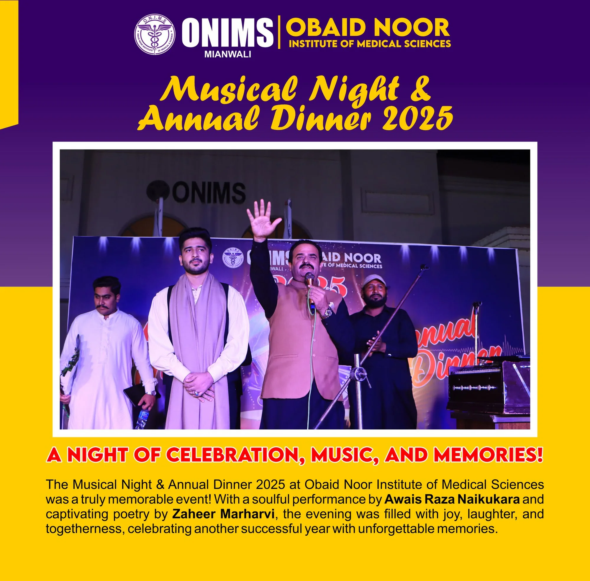 Annual Dinner — photo 7