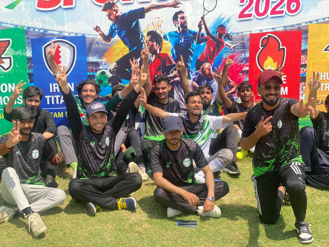 Events & Sports — photo 1