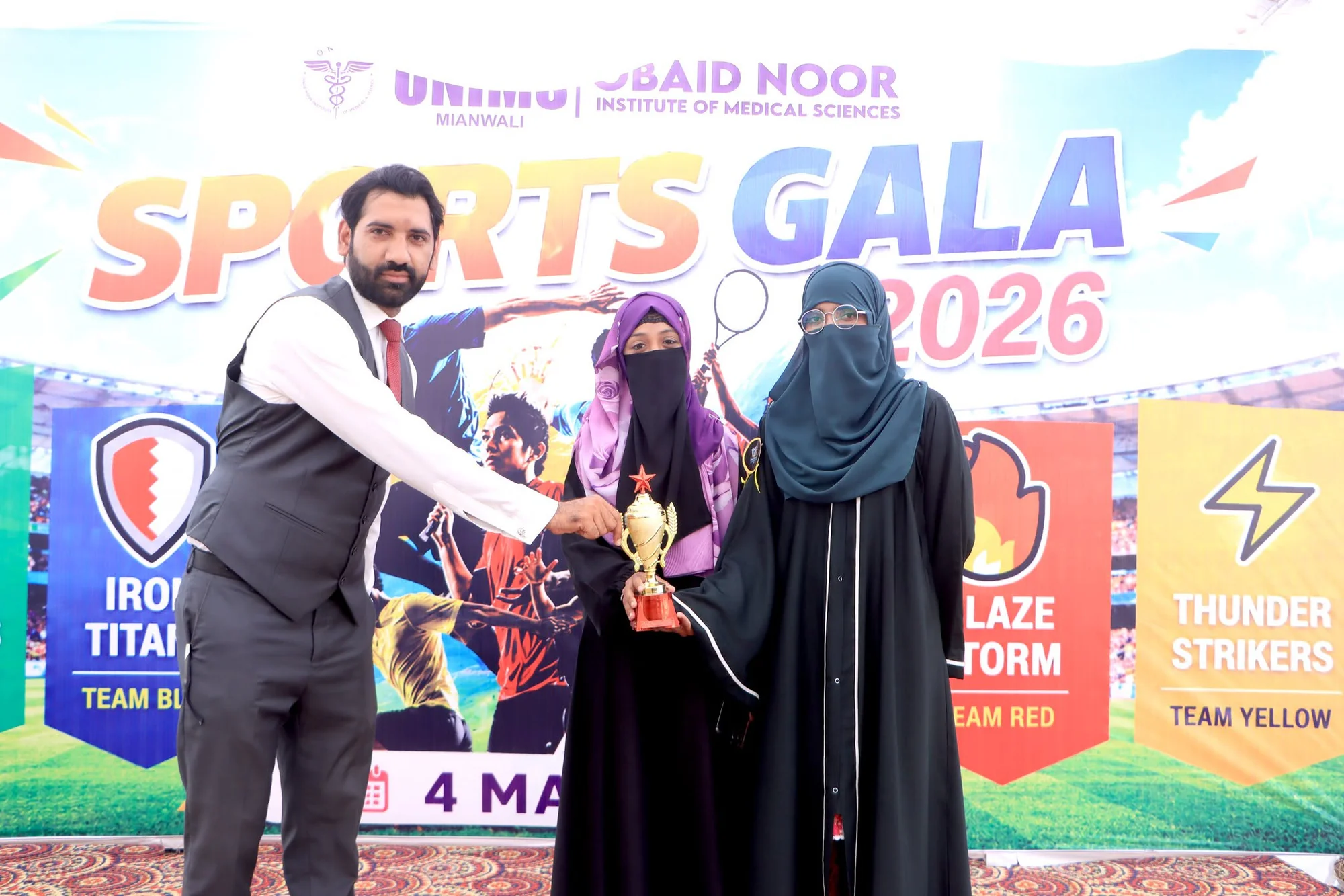 Sports Gala — photo 2