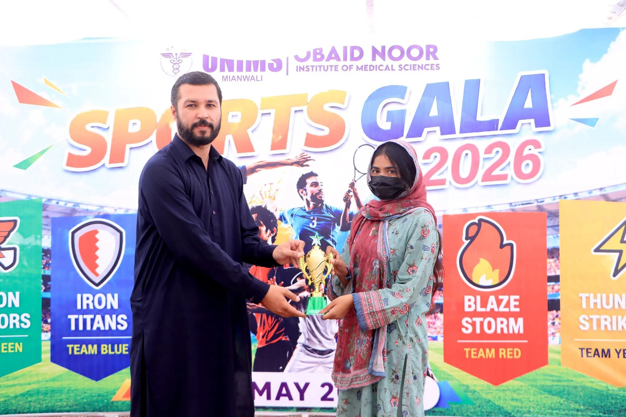 Sports Gala — photo 20