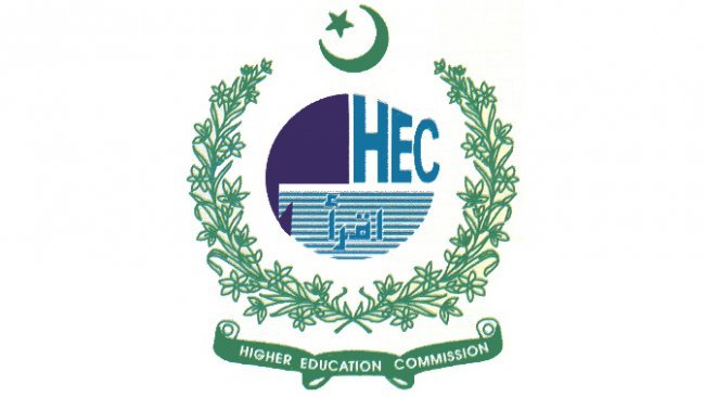 Higher Education Commission of Pakistan logo